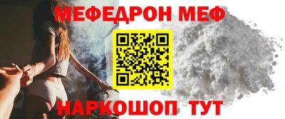 кокаин колумбия Ирбит