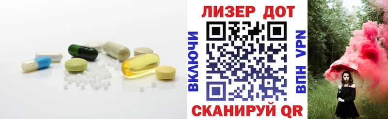 наркота  Углич  ЛСД экстази кислота 