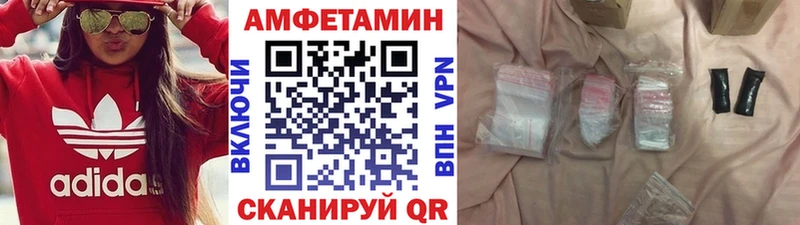 Первитин мет  цена   Углич 