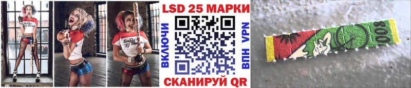 Марки NBOMe 1,5мг  Углич 