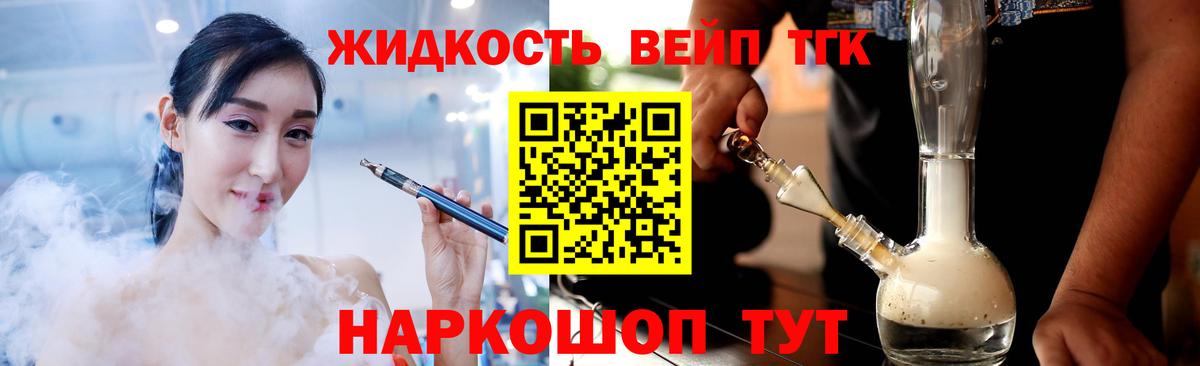 Кетамин  Гашиш  COCAIN  ЭКСТАЗИ  Вход с VPN  Меф   Бошки Шишки  LSD-25  Углич  ГАШ 